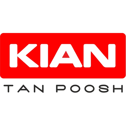 خرید عمده و جزیی لباس زیر